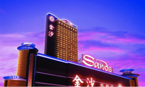 SANDS MACAO